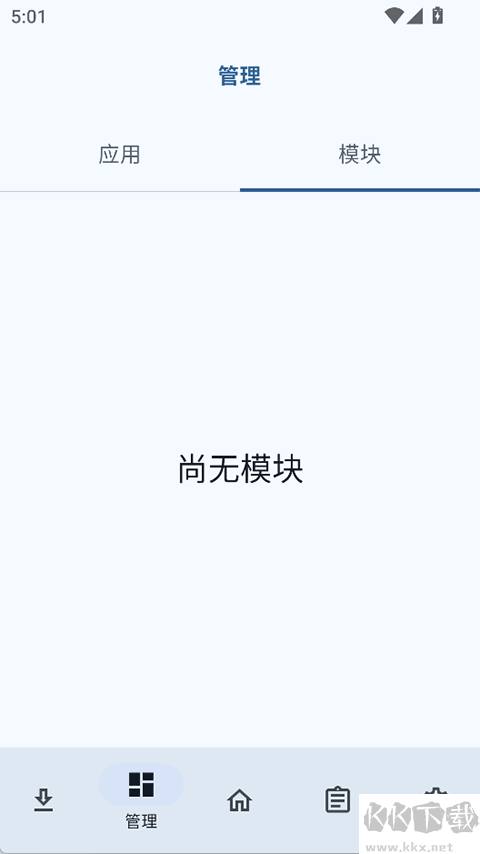 NPatch框架