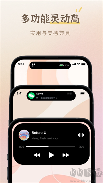 小组件盒子app免费版
