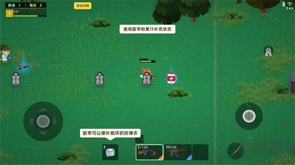 小动物之星