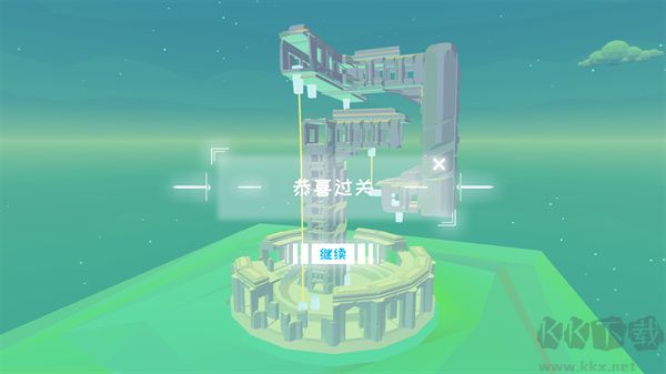 星辰遗迹完整版