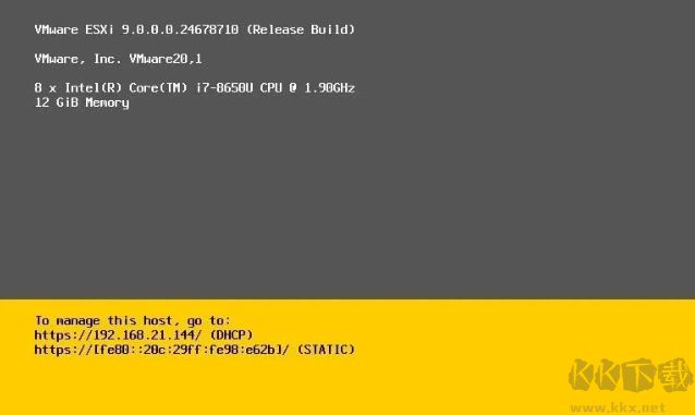 vmware esxi 9.0