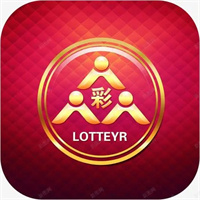 网易彩票安卓/IOS v6.2.4最新版