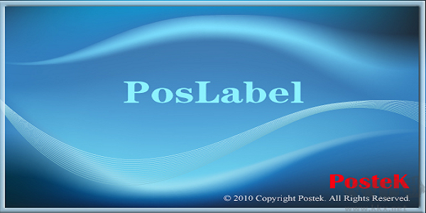 Postek Poslabel(条码标签编辑打印软件 )