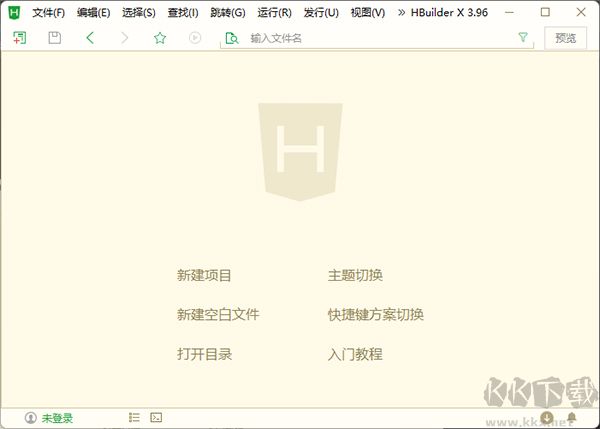 HBuliderX