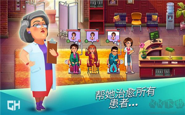 中心医院第一季(Hearts Medicine)