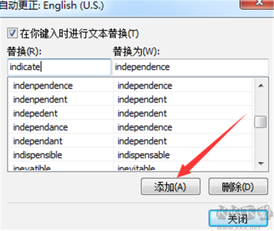 MindManager2025