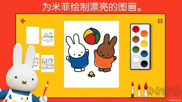 米菲的世界