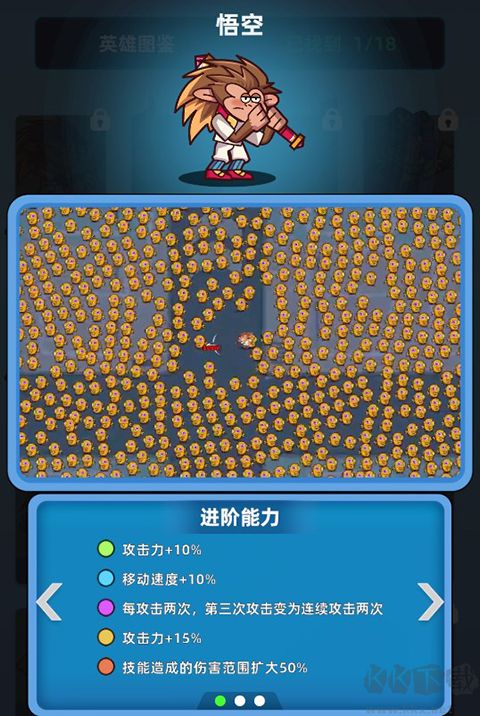 射手联盟