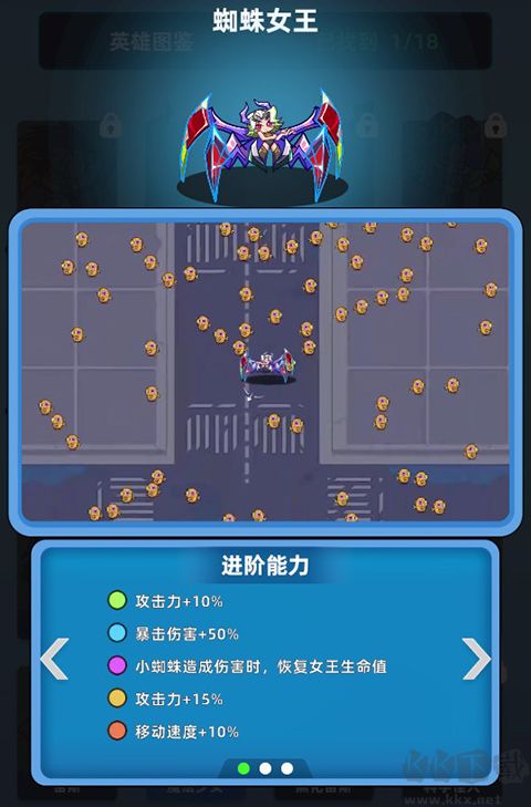 射手联盟