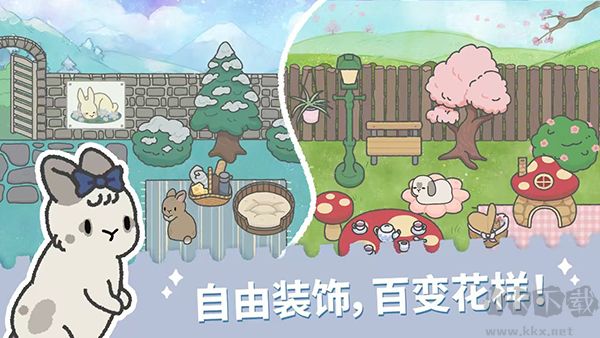 兔兔乐园(Bunny Haven)