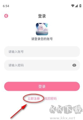 NyaFun动漫