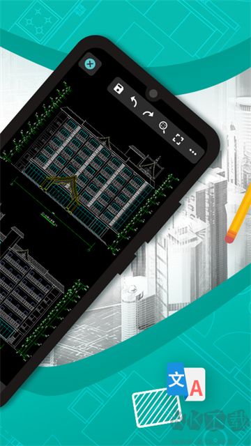 CAD看图王app手机版