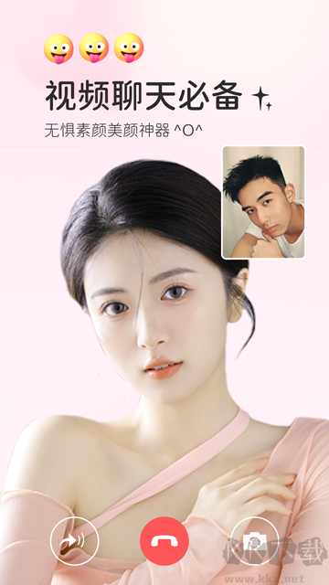 多萌app最新版