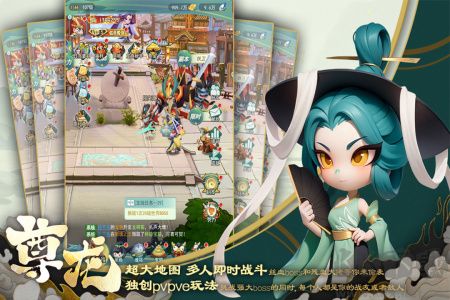 尊龙手游