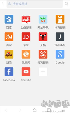 xbrowser（X浏览器）