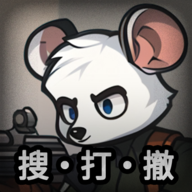老鼠大冒险v3.3.0手游版