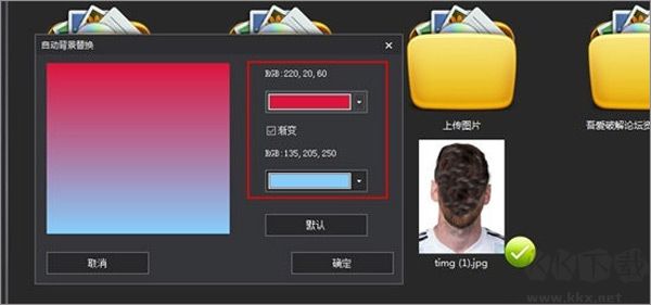 图片馆