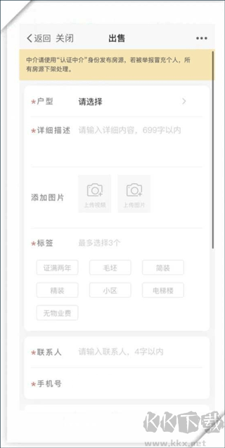 大埔网