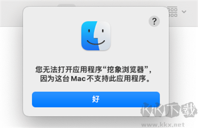 挖象浏览器