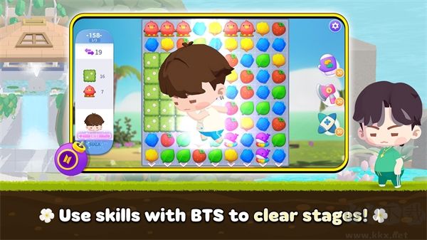 BTS Island
