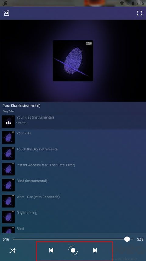 yeemusic