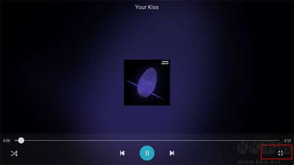 yeemusic