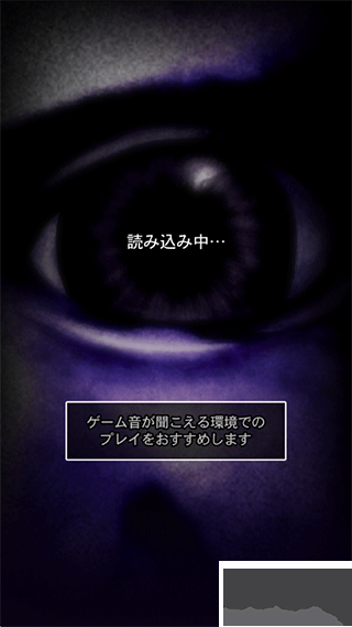 青鬼1手游(Aooni1)