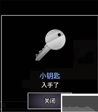 青鬼1手游