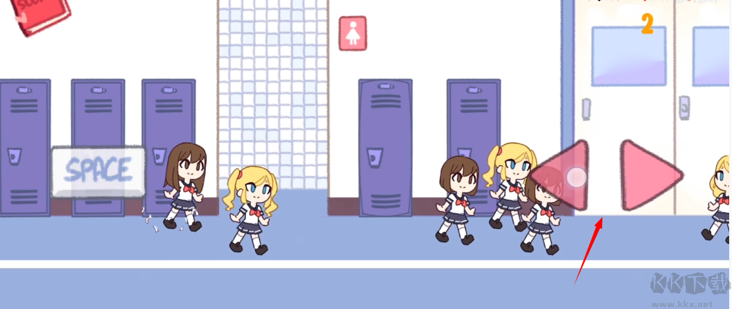 女子学校储物柜(Te Chewingum)