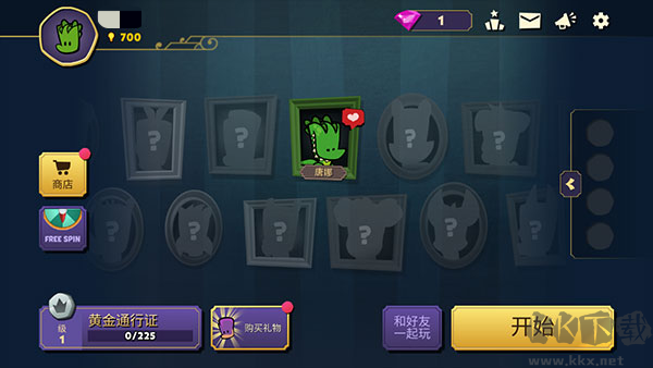 狼人嫌疑手机版