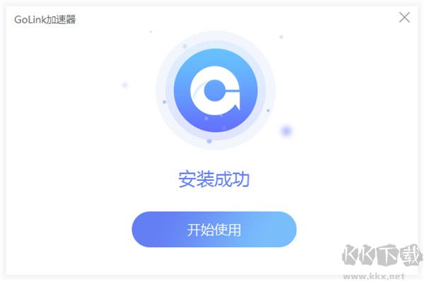 GoLink加速器