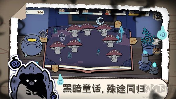 抽卡猫咪