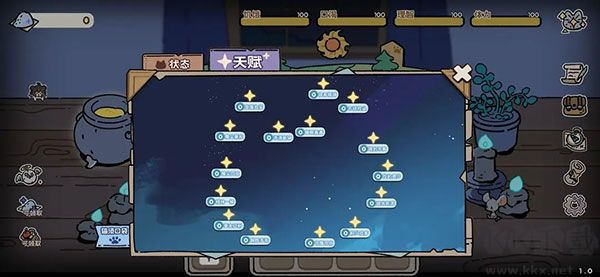 抽卡猫咪