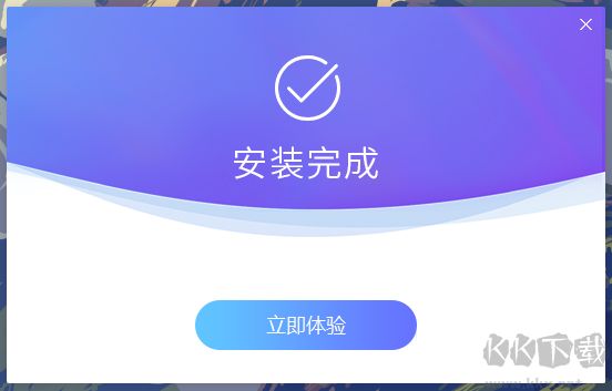 豌豆代理