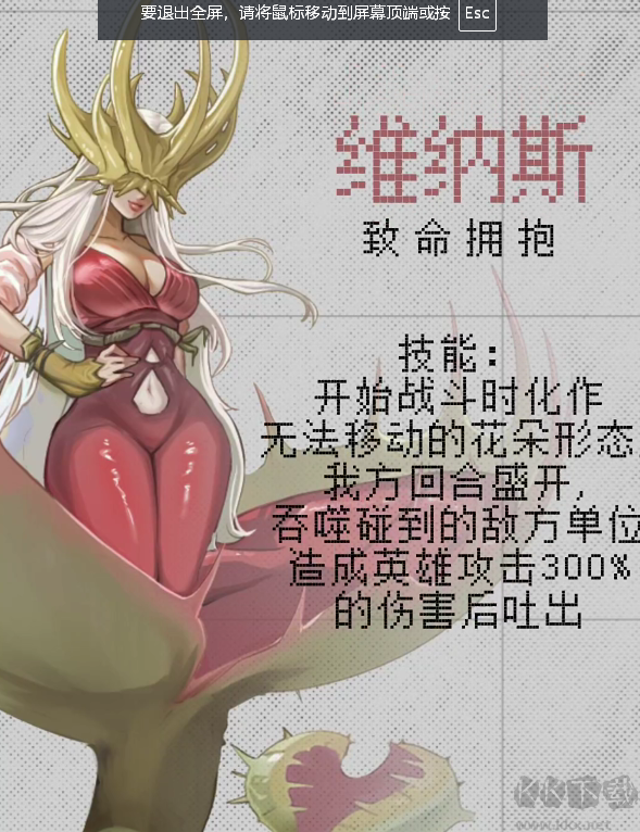 代号飞牌安卓版