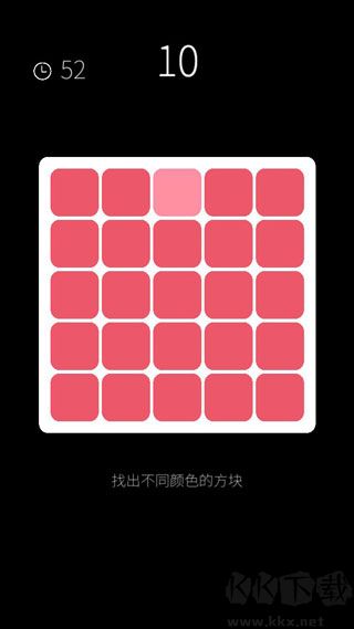 我的属性游戏