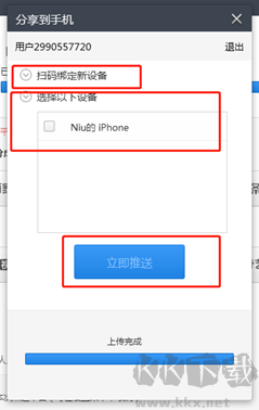 360快剪辑