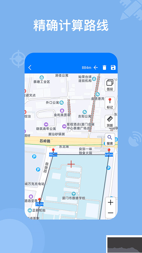 奥维地图