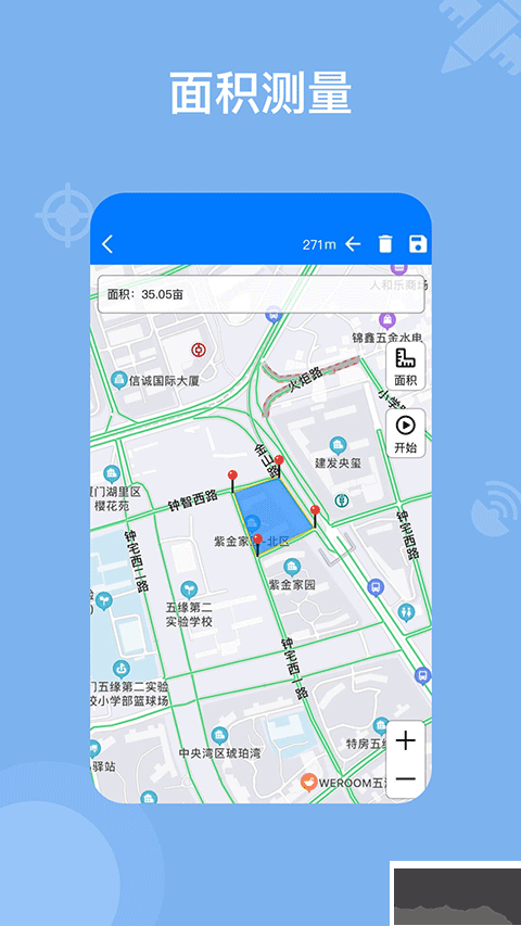 奥维地图