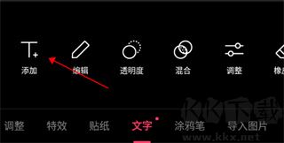 轻图手机版