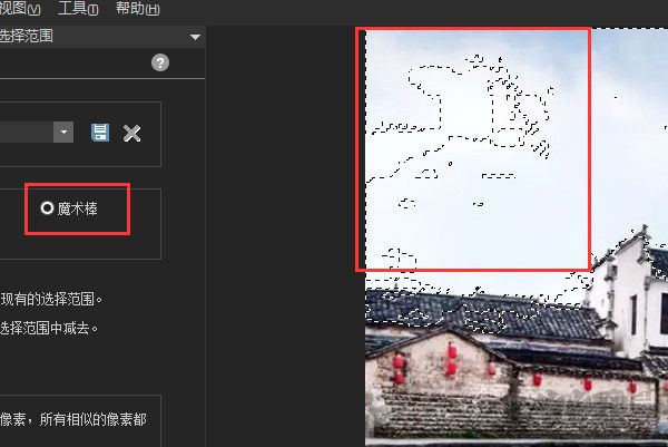Acdsee