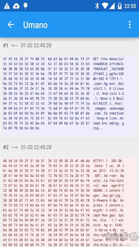 Packet Capture（免费抓包工具）
