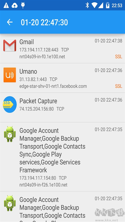 Packet Capture（免费抓包工具）