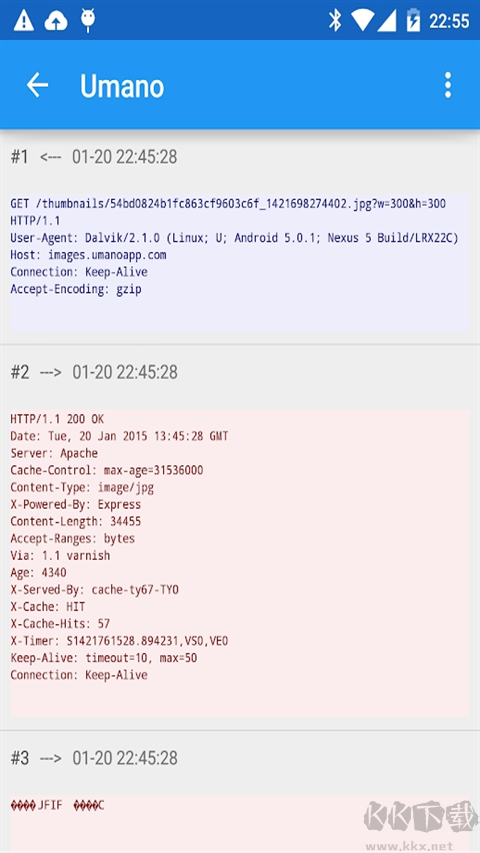 Packet Capture（免费抓包工具）