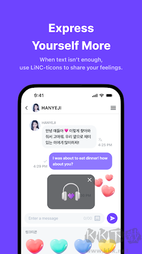 LiNC（韩娱追星）