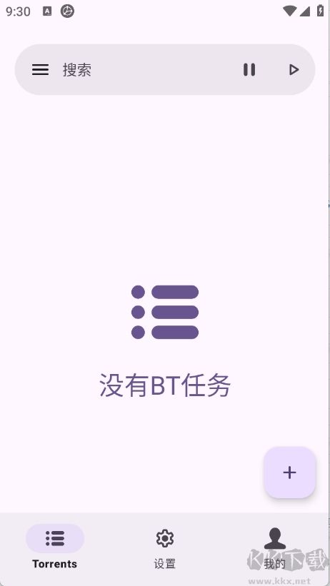 磁力鲸极速下载