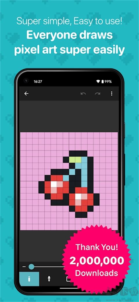 八位元画家(8bit Painter)