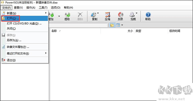poweriso