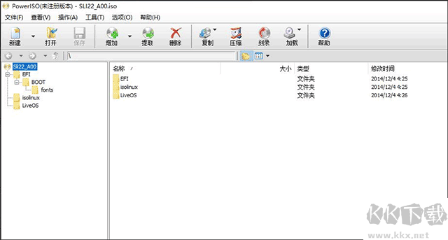 poweriso