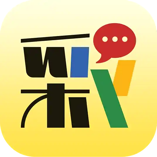 约彩365手机综合版 v6.27